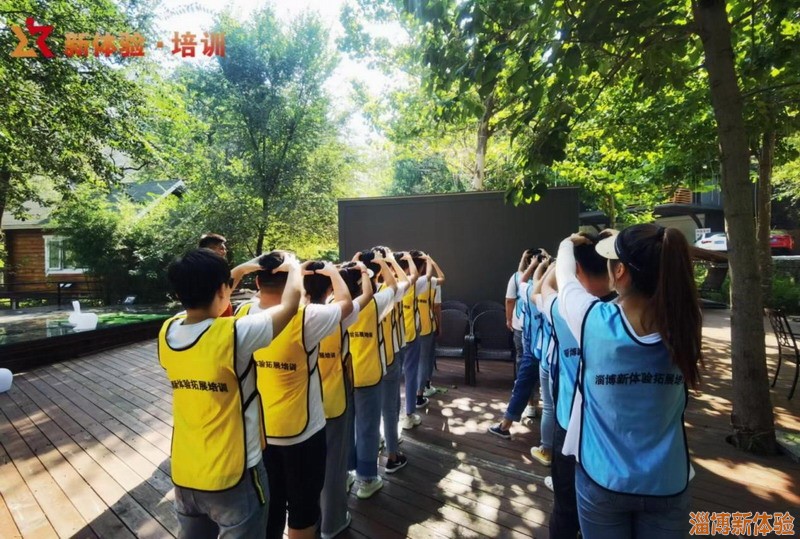 2021年9月某公司团建活动